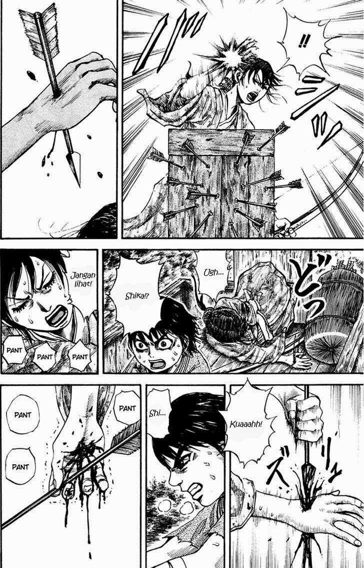 Chapter 81 - halaman 7