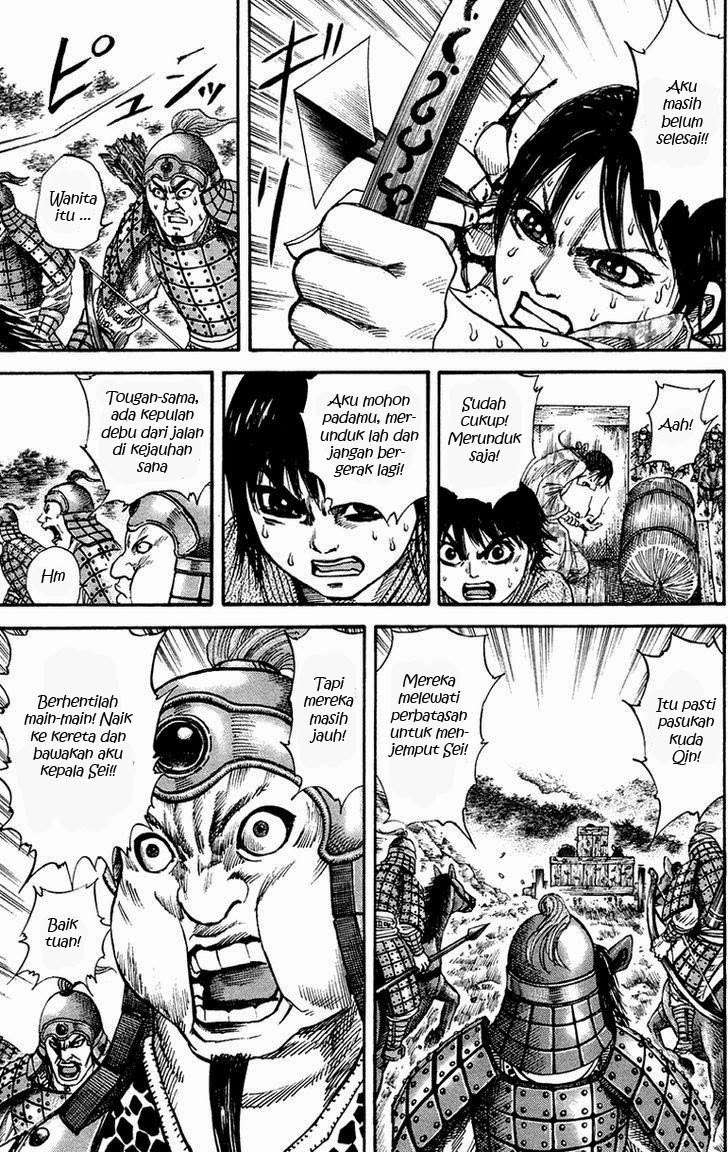 Chapter 81 - halaman 8