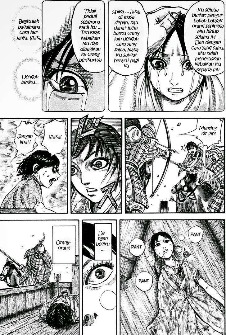 Chapter 81 - halaman 10
