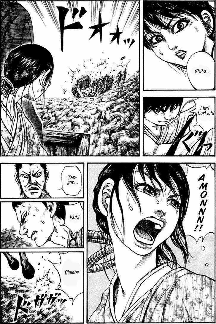 Chapter 80 - halaman 2