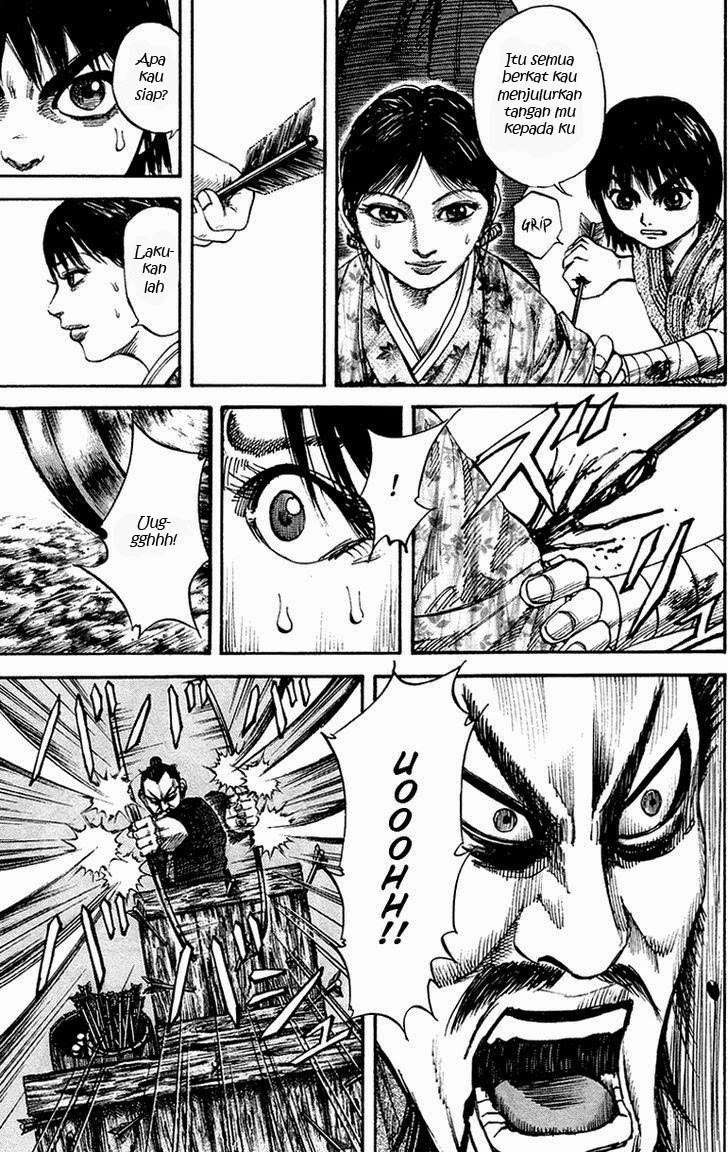 Chapter 80 - halaman 14