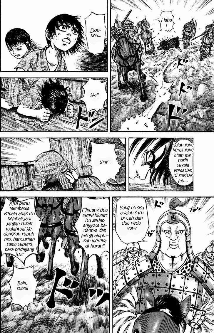 Chapter 80 - halaman 17
