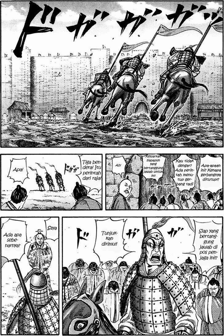 Chapter 79 - halaman 2