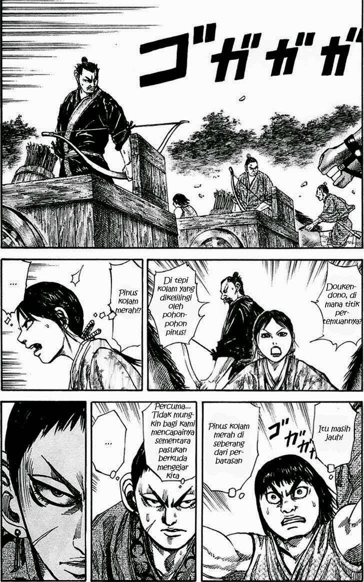 Chapter 79 - halaman 12