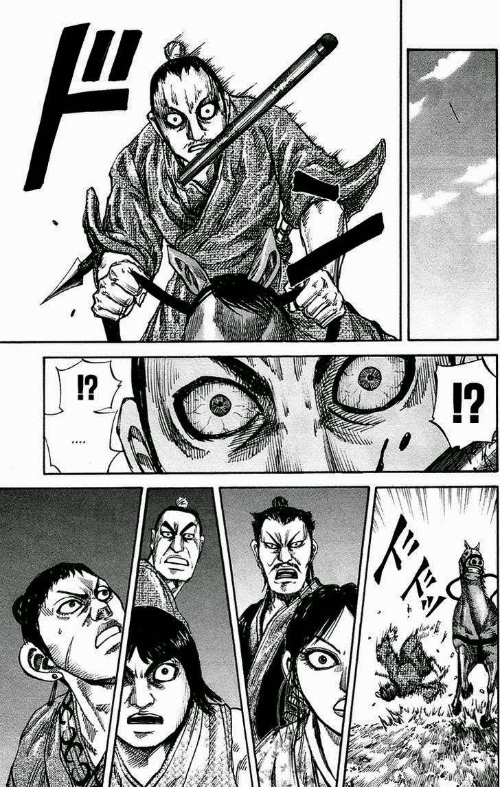 Chapter 79 - halaman 15