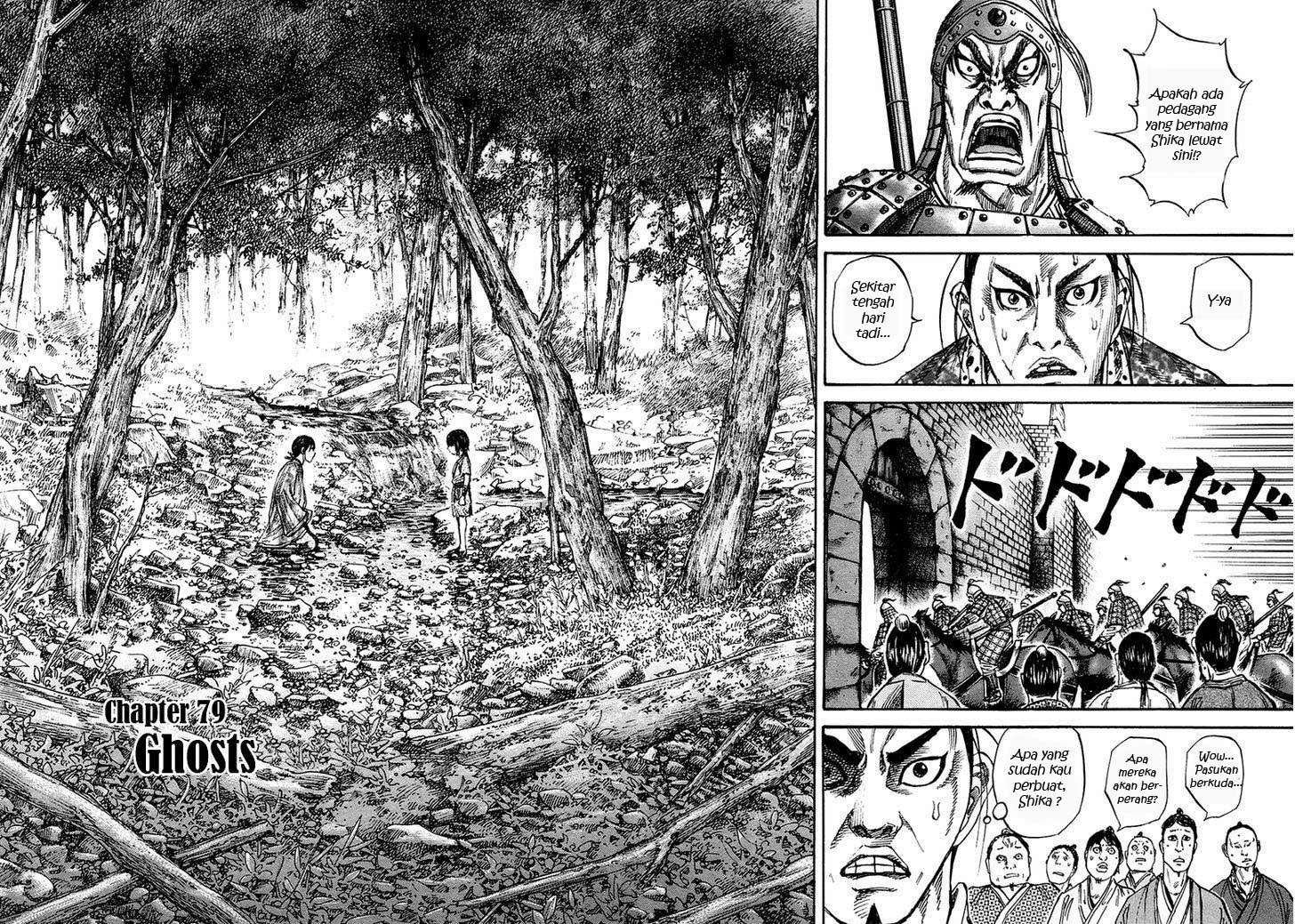 Chapter 79 - halaman 3