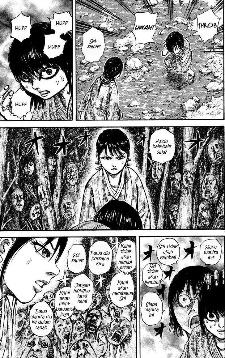 Chapter 79 - halaman 5