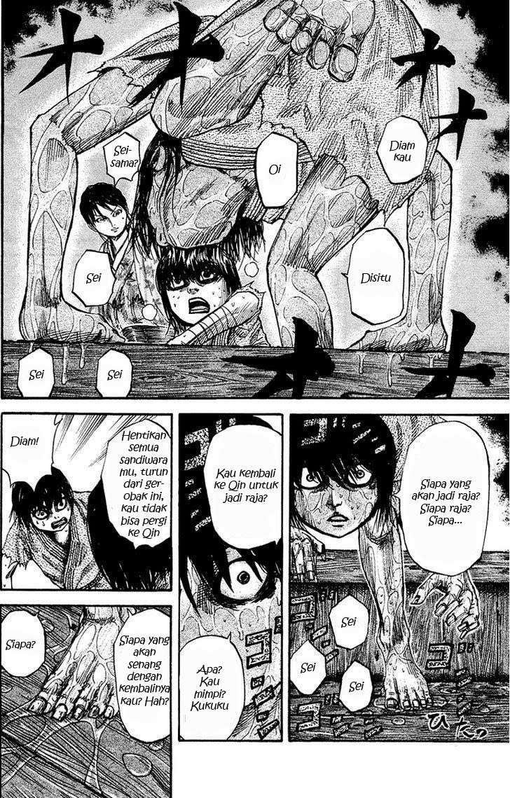 Chapter 78 - halaman 11