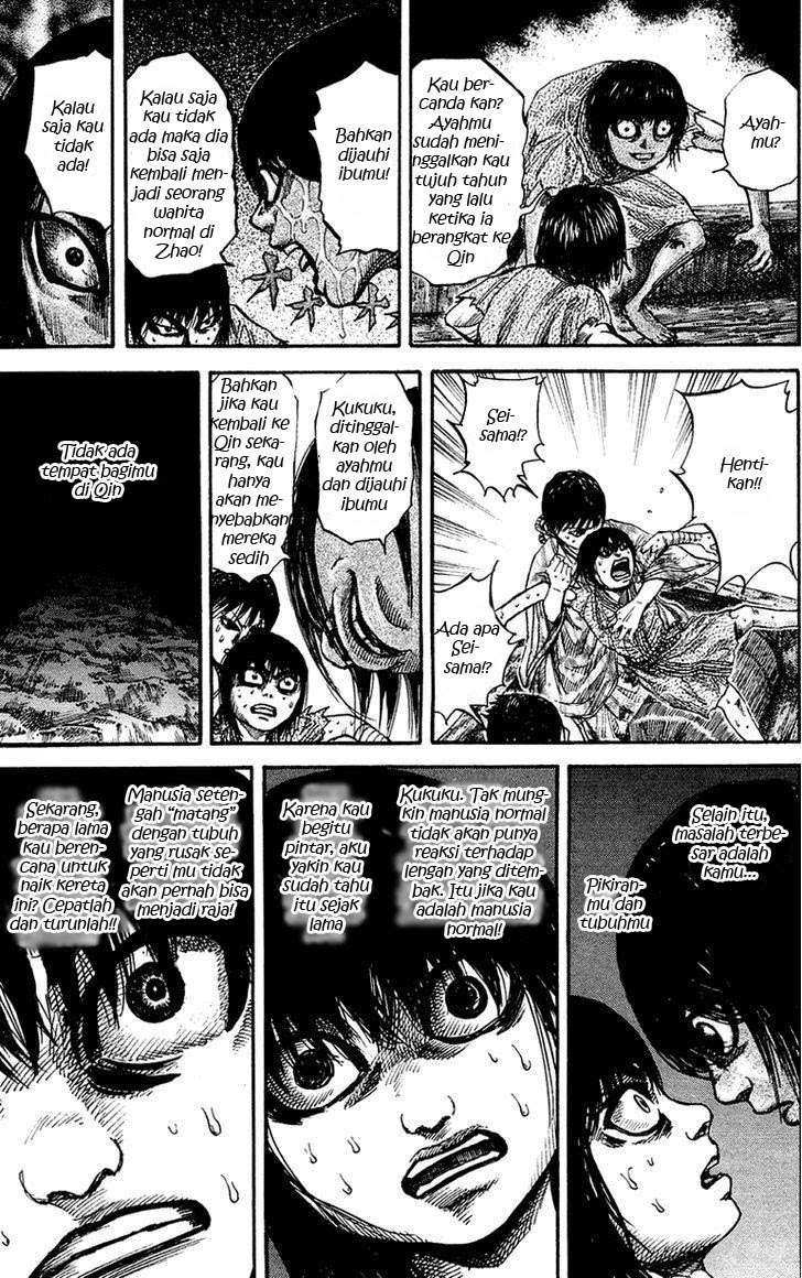 Chapter 78 - halaman 12