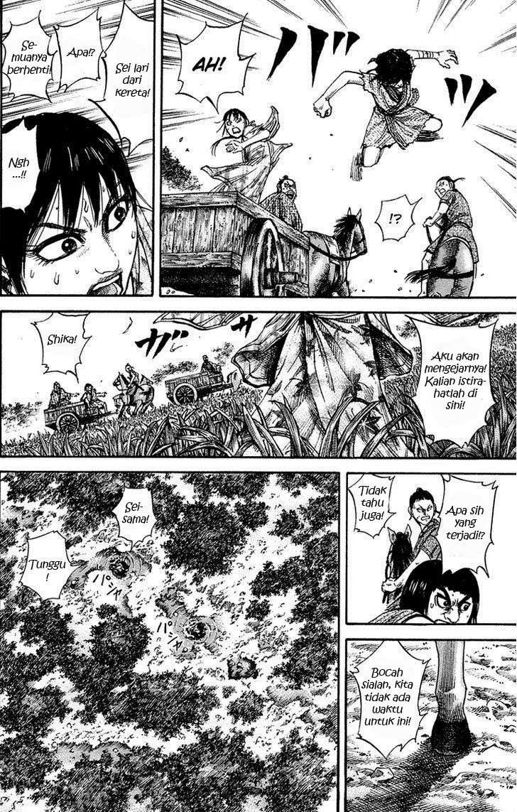 Chapter 78 - halaman 13