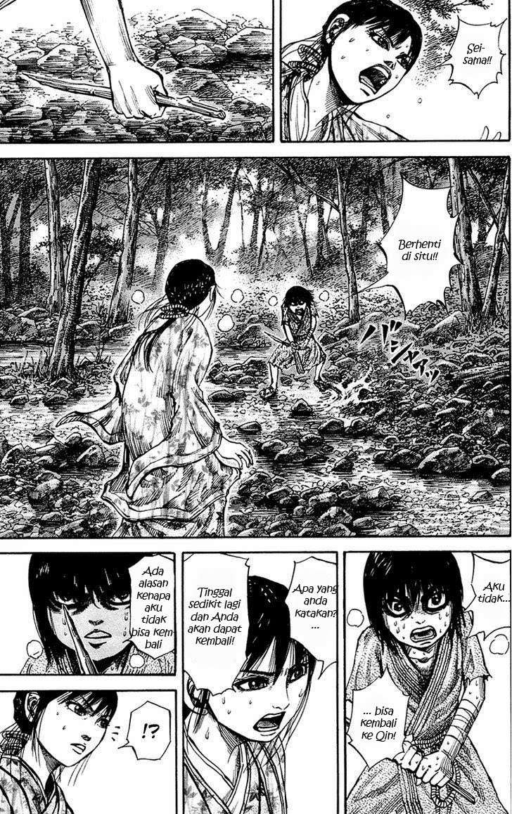 Chapter 78 - halaman 14