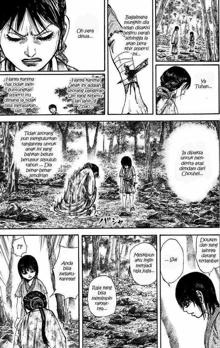 Chapter 78 - halaman 17