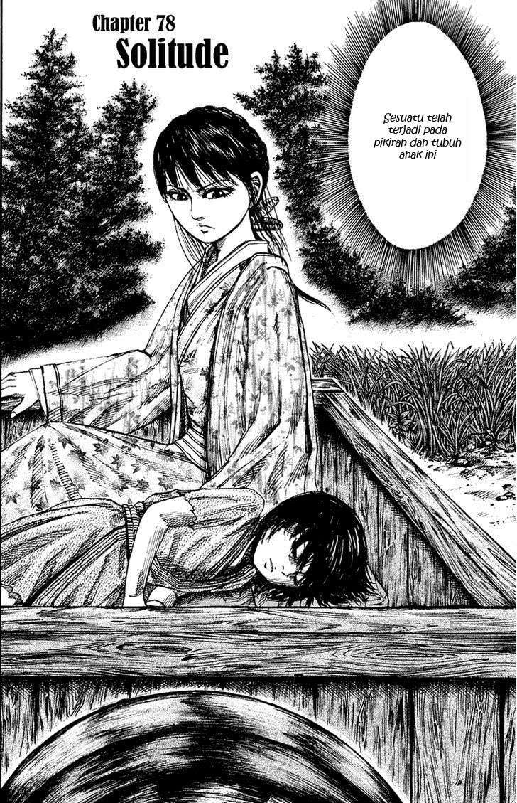 Chapter 78 - halaman 3