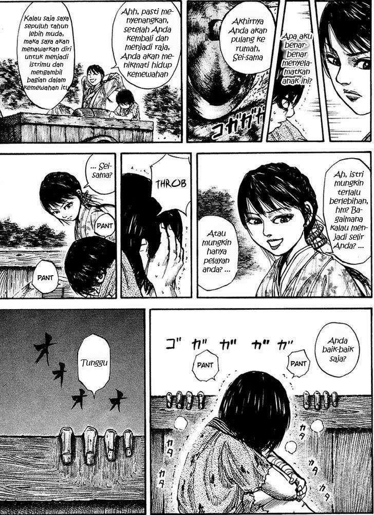 Chapter 78 - halaman 10