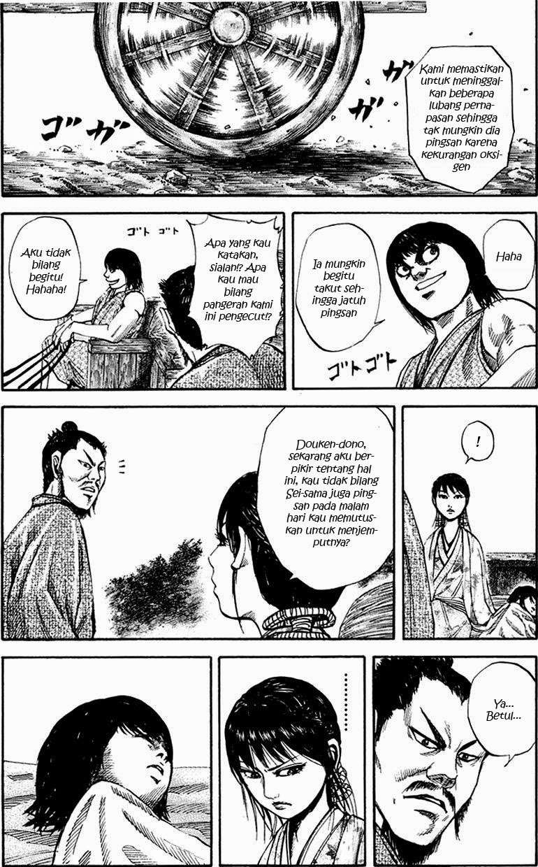 Chapter 77 - halaman 11