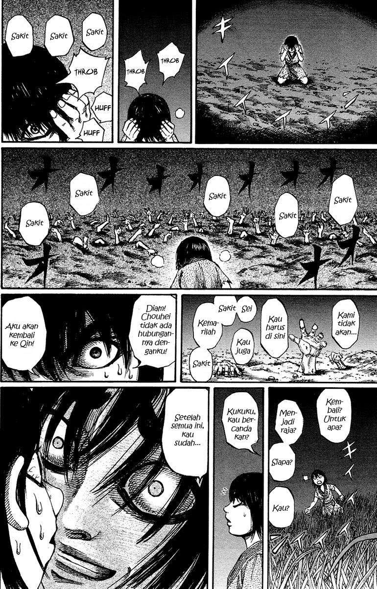 Chapter 77 - halaman 13
