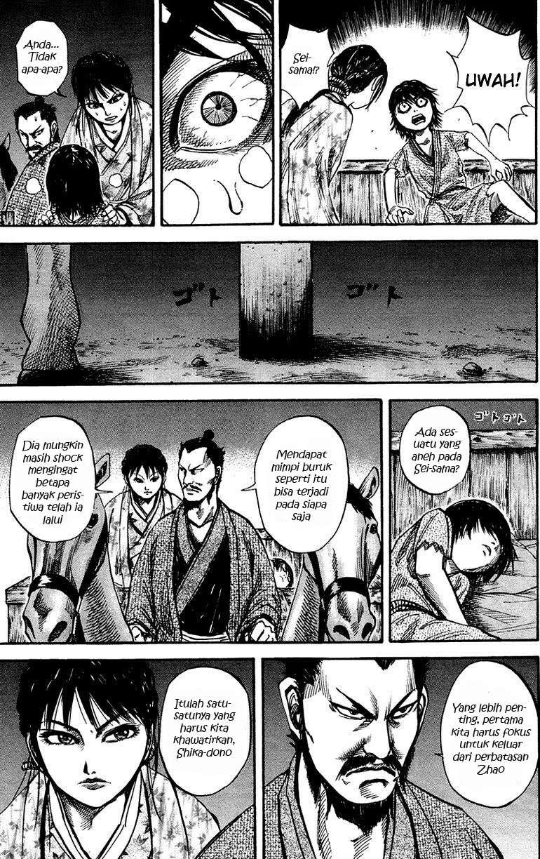 Chapter 77 - halaman 14