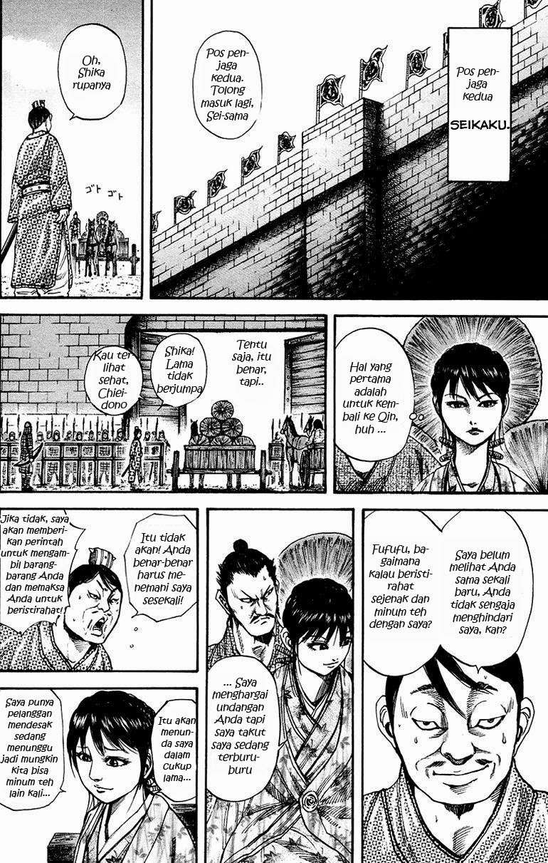 Chapter 77 - halaman 15