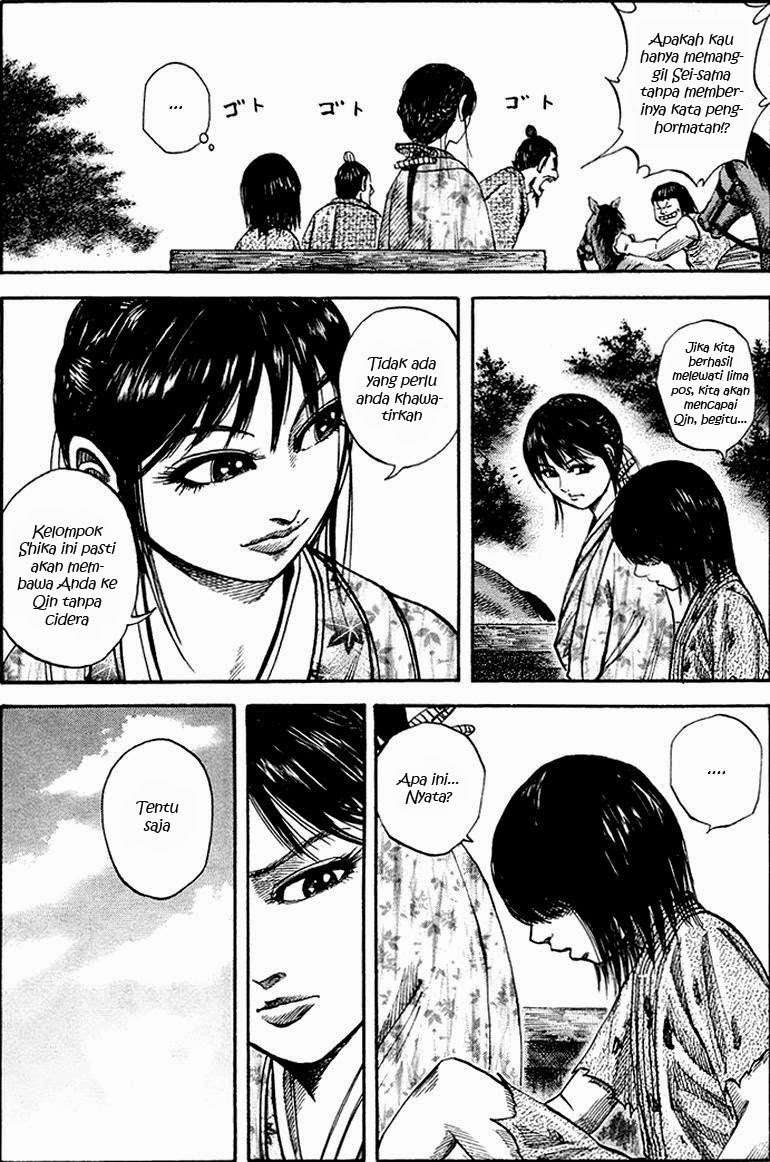 Chapter 77 - halaman 6