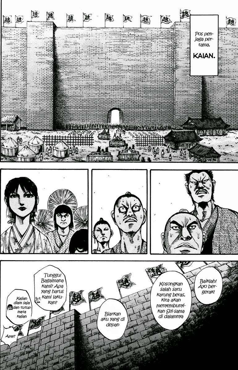 Chapter 77 - halaman 7