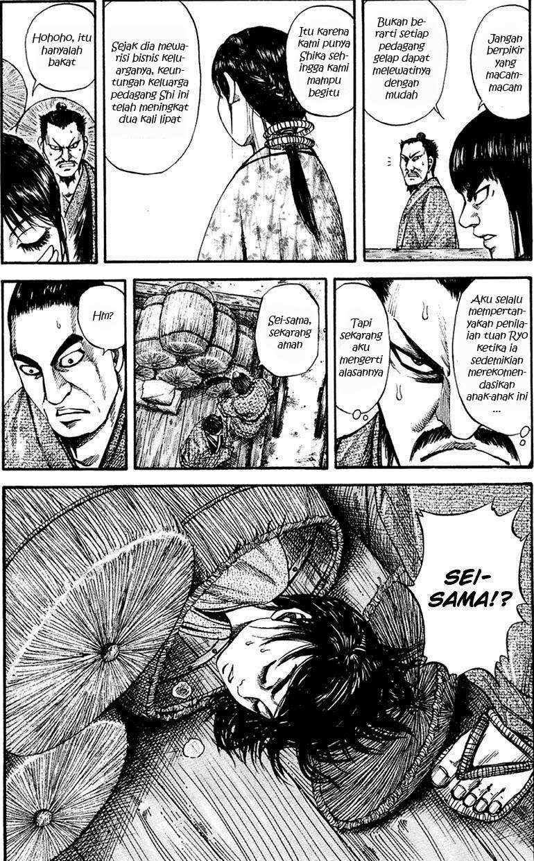 Chapter 77 - halaman 10