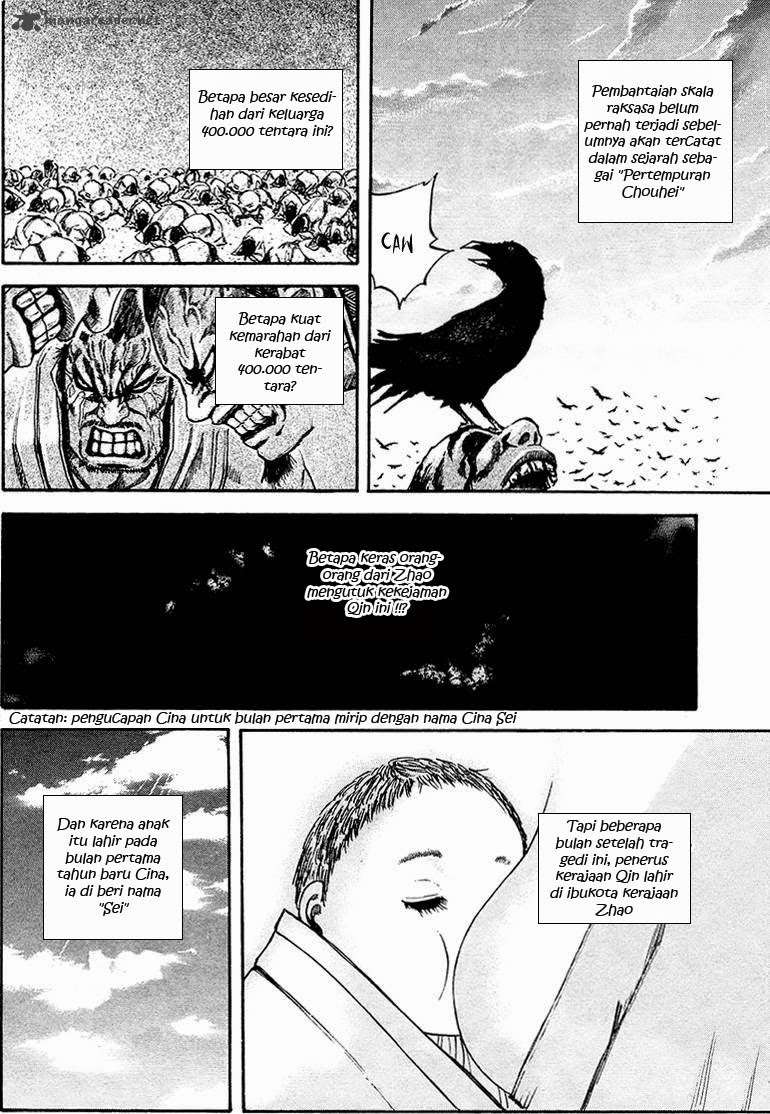 Chapter 75 - halaman 11