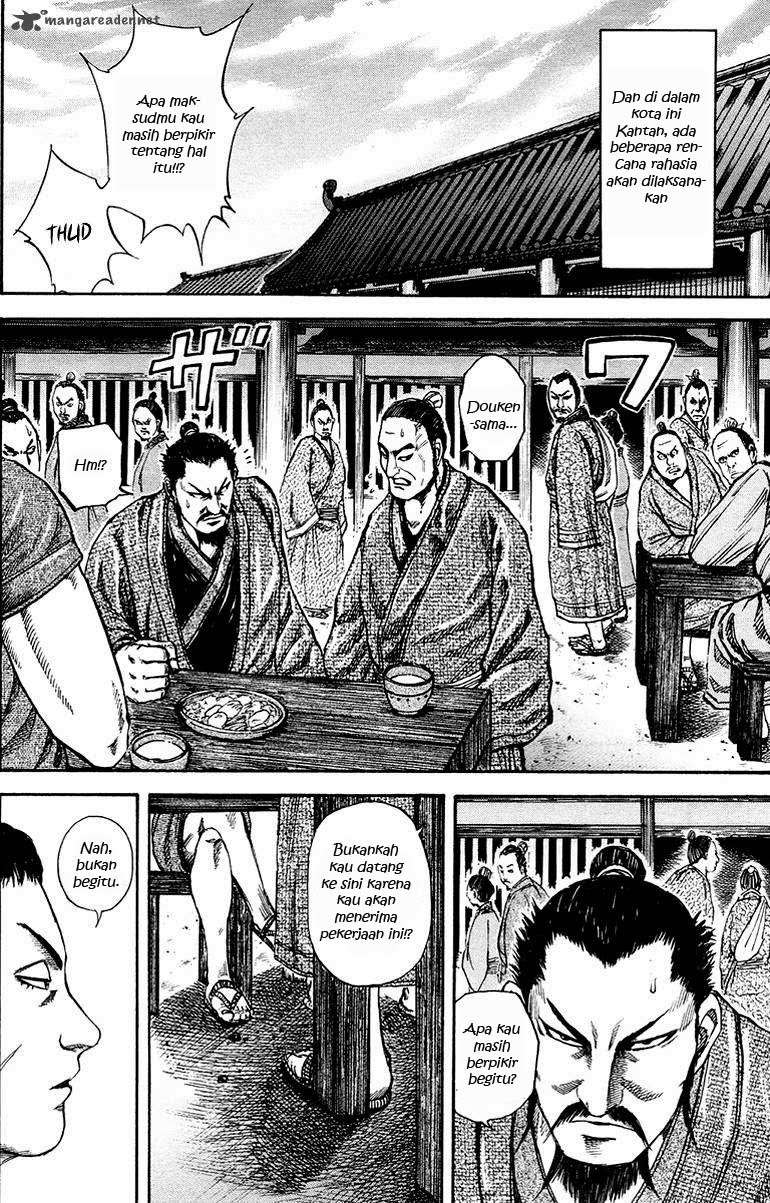 Chapter 75 - halaman 13