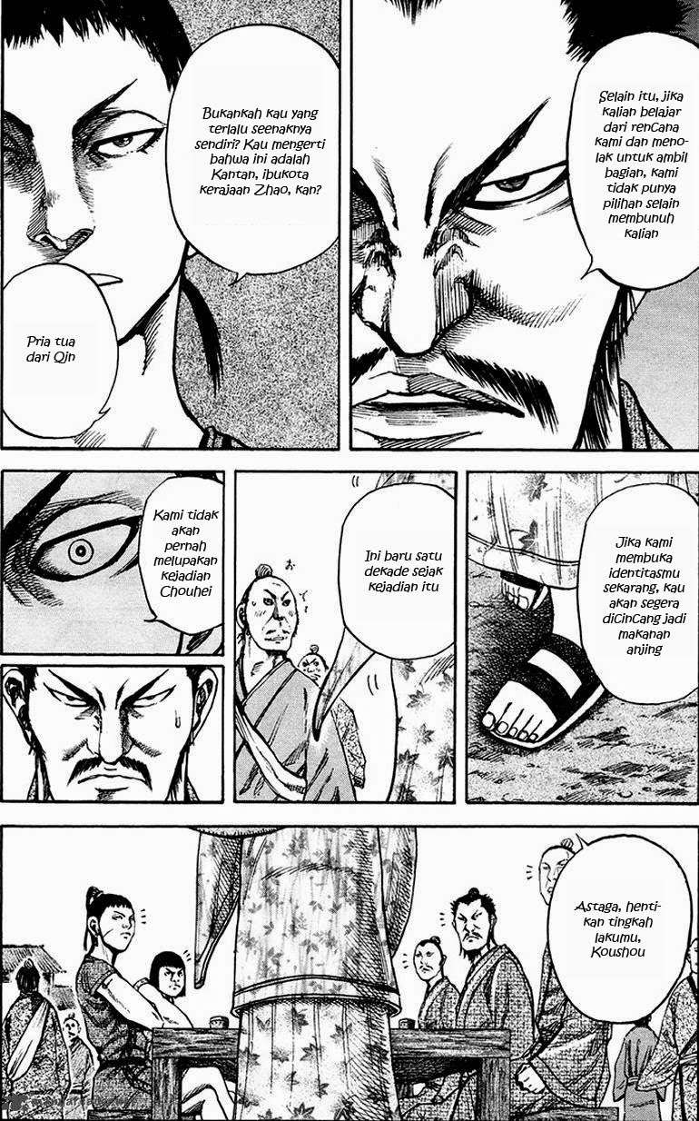 Chapter 75 - halaman 15