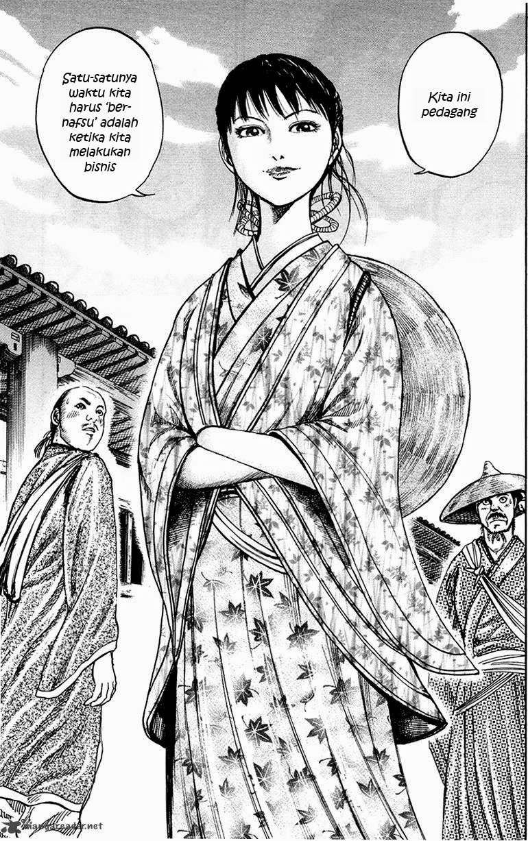 Chapter 75 - halaman 16