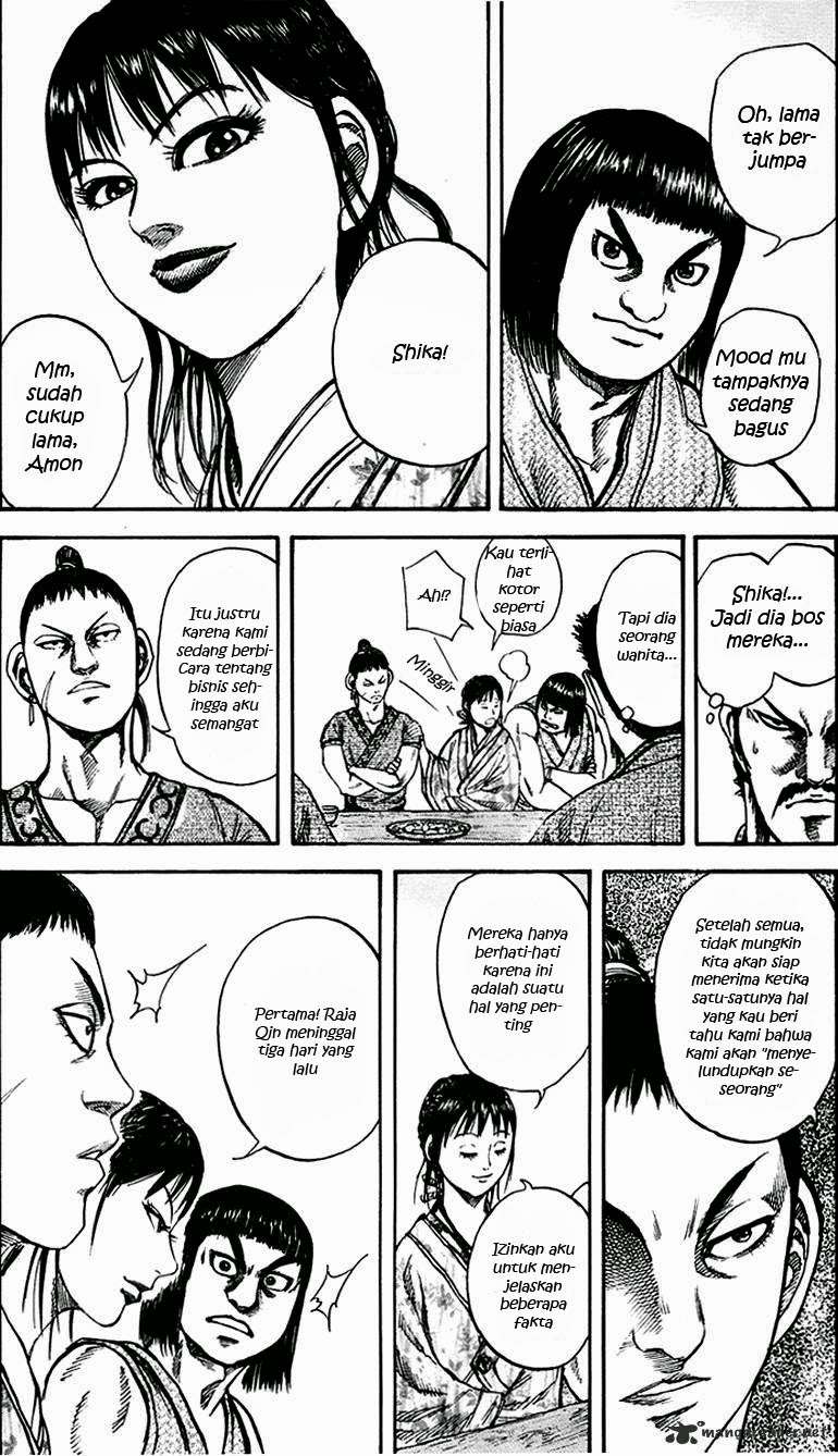Chapter 75 - halaman 17