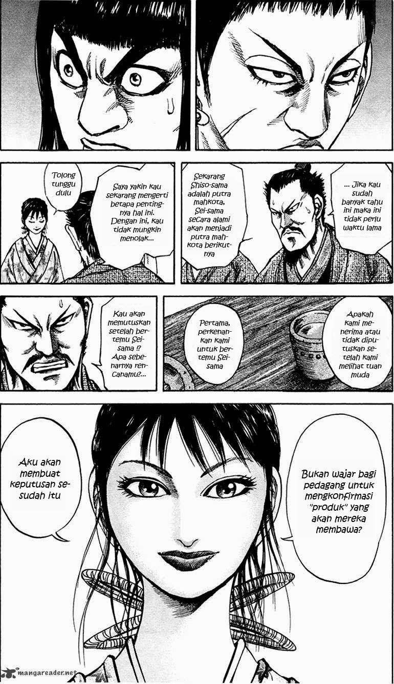 Chapter 75 - halaman 20