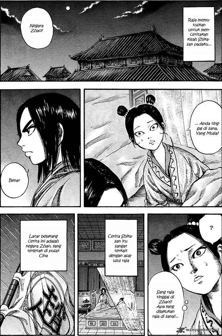 Chapter 75 - halaman 5