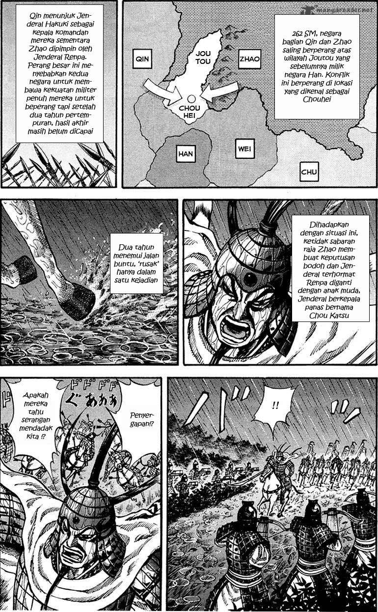 Chapter 75 - halaman 7