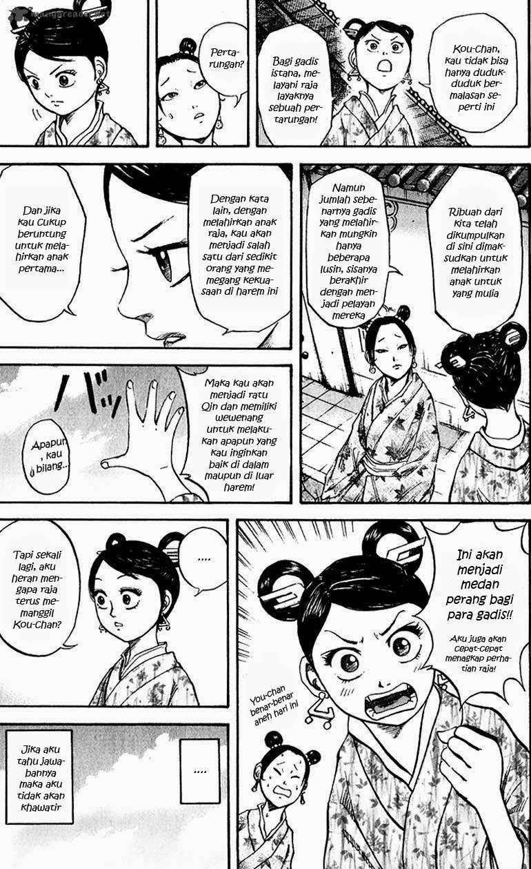 Chapter 74 - halaman 11