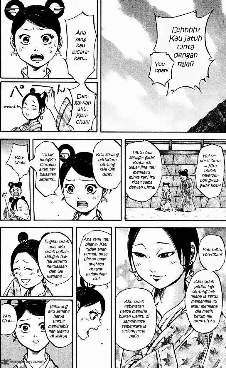 Chapter 74 - halaman 14