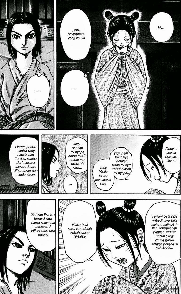 Chapter 74 - halaman 17