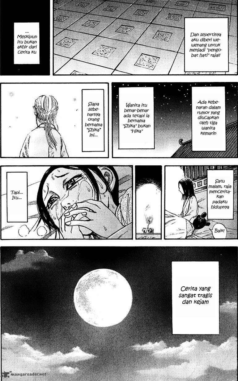 Chapter 74 - halaman 20