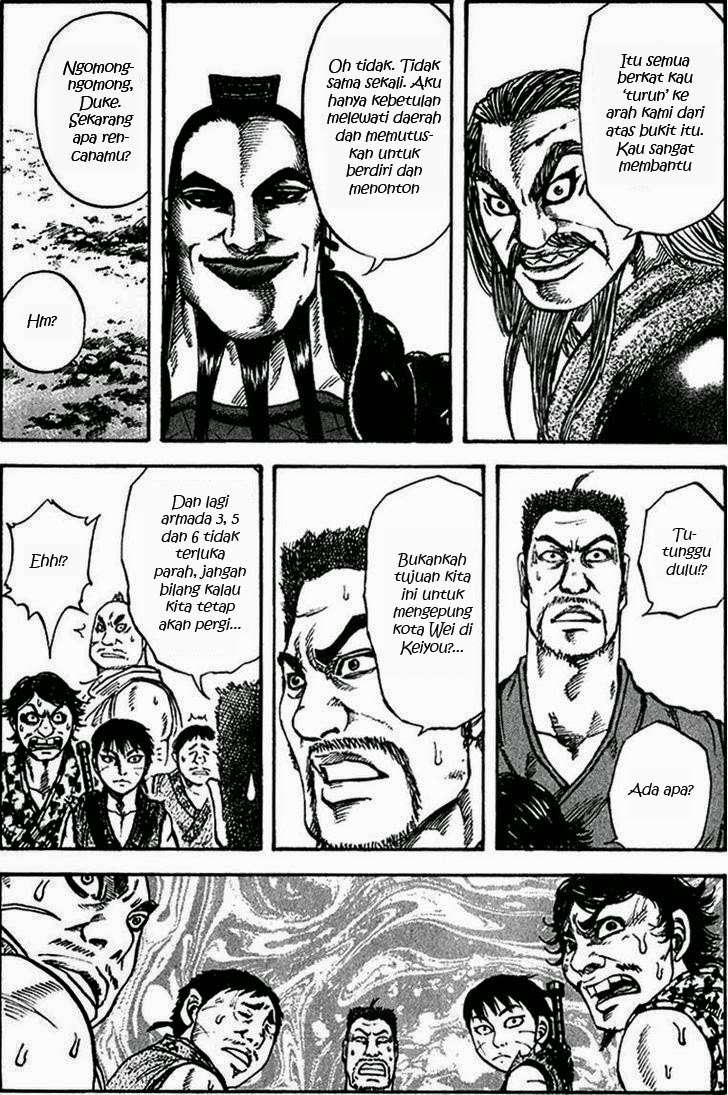 Chapter 73 - halaman 12