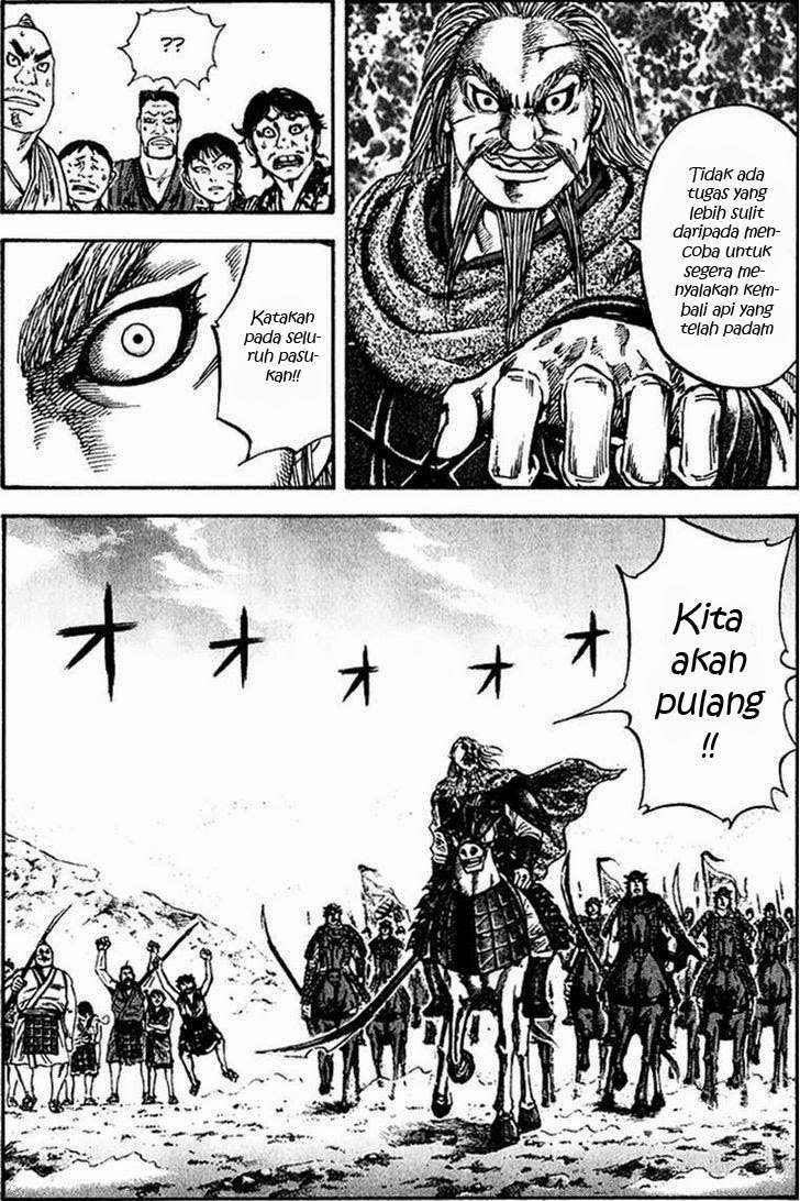 Chapter 73 - halaman 13