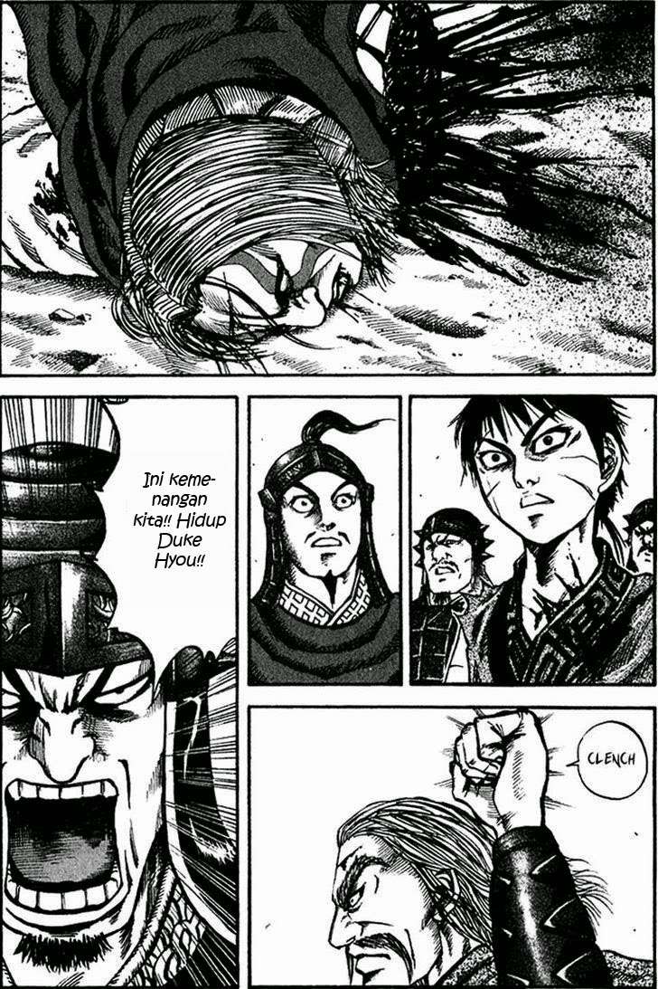 Chapter 73 - halaman 3