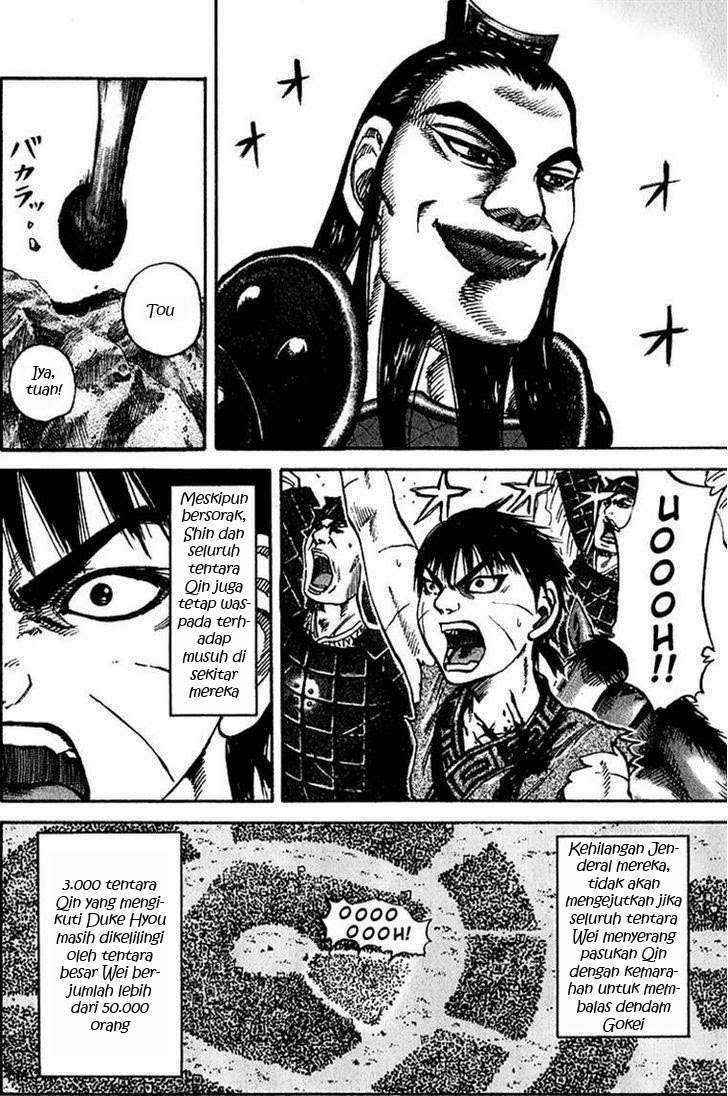 Chapter 73 - halaman 5