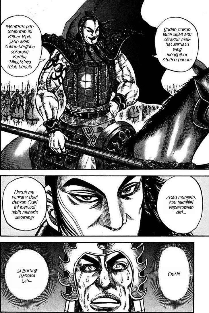 Chapter 73 - halaman 7