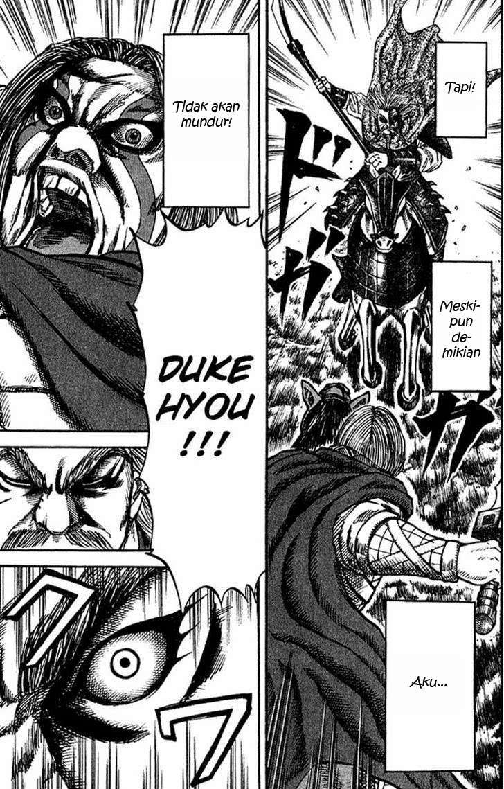 Chapter 72 - halaman 16