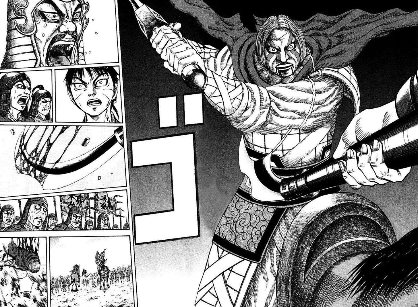 Chapter 72 - halaman 17