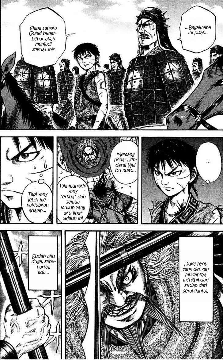 Chapter 72 - halaman 6
