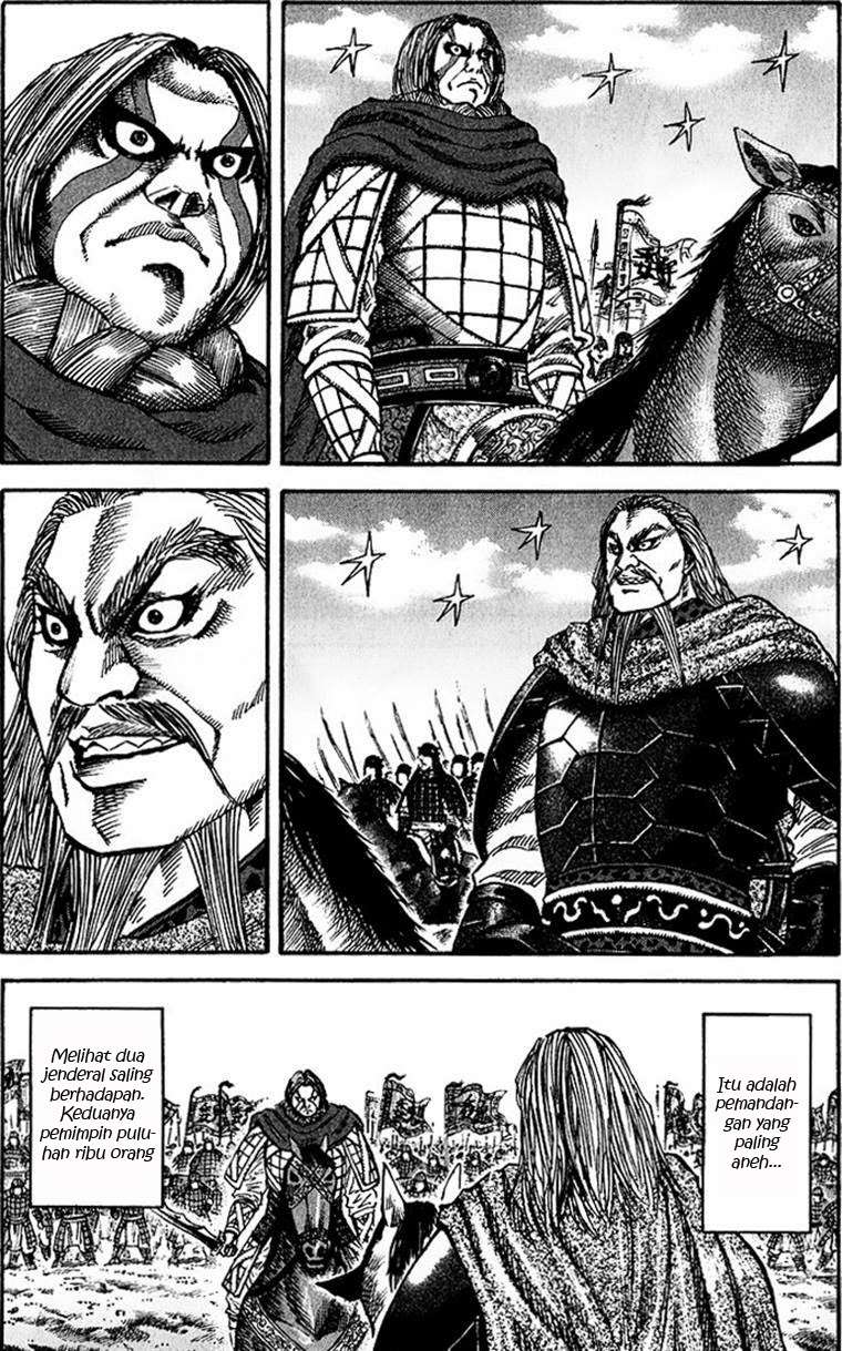 Chapter 71 - halaman 3