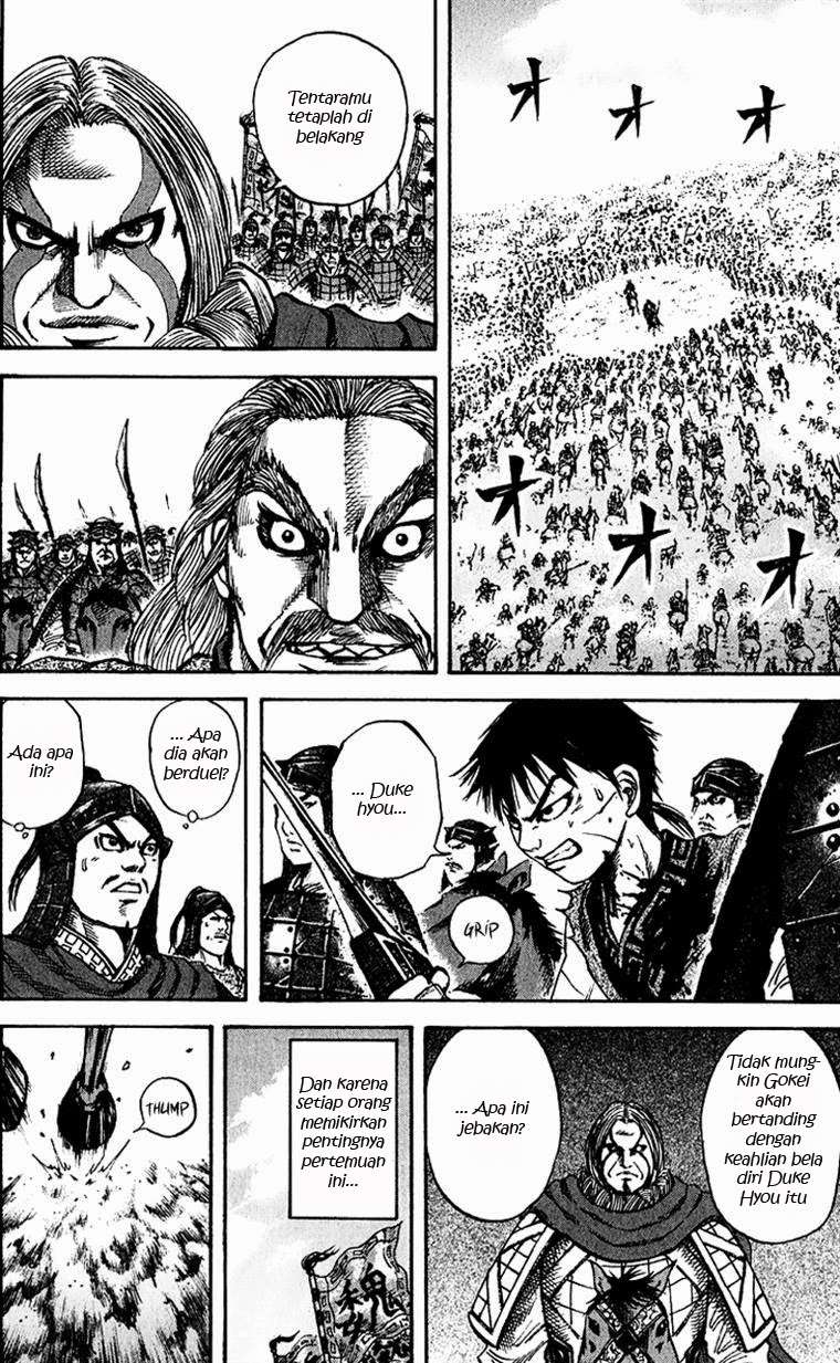 Chapter 71 - halaman 4