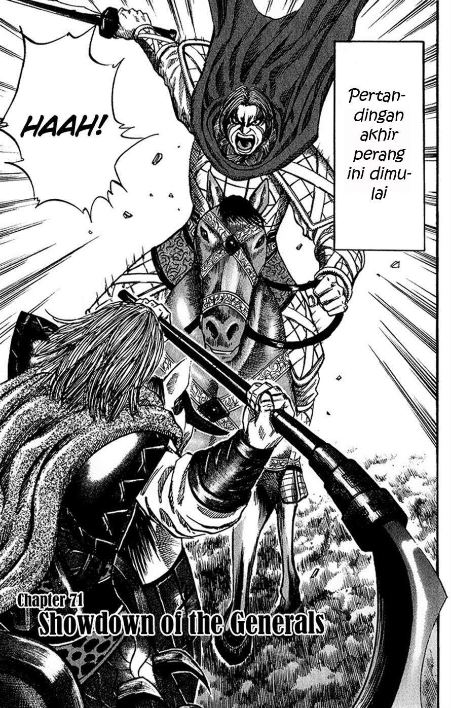 Chapter 71 - halaman 5