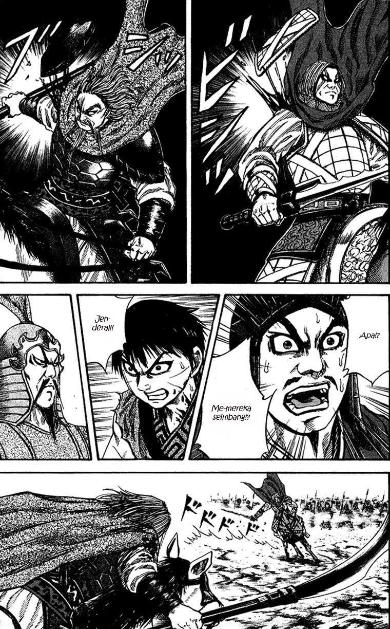 Chapter 71 - halaman 6