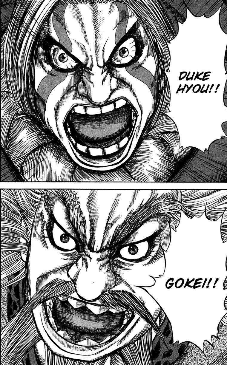 Chapter 71 - halaman 7